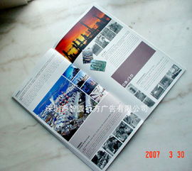 專業(yè)視覺賦能企業(yè)成長(zhǎng) 深圳網(wǎng)站設(shè)計(jì)、廣告制作與品牌數(shù)字化解決方案